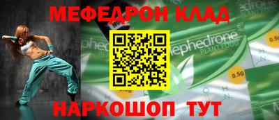 метадон Бузулук