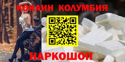 ПСИЛОЦИБИНОВЫЕ ГРИБЫ Бугуруслан
