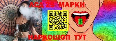 метадон Бузулук