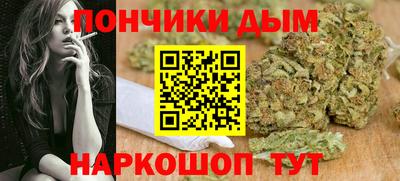 ПСИЛОЦИБИНОВЫЕ ГРИБЫ Бугуруслан