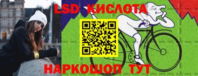 ПСИЛОЦИБИНОВЫЕ ГРИБЫ Бугуруслан