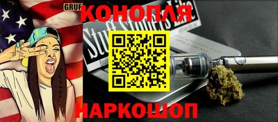метадон Бузулук