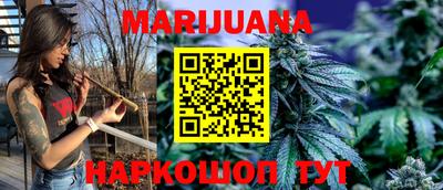 ПСИЛОЦИБИНОВЫЕ ГРИБЫ Бугуруслан
