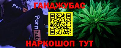 метадон Бузулук