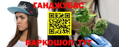 метадон Бузулук