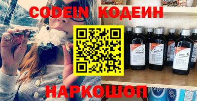 метадон Бузулук