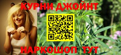 метадон Бузулук