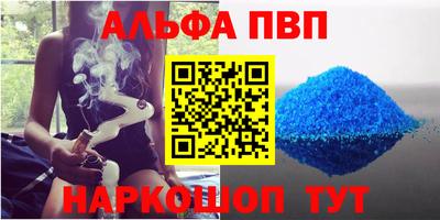 метадон Бузулук