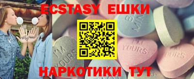 стафф Будённовск