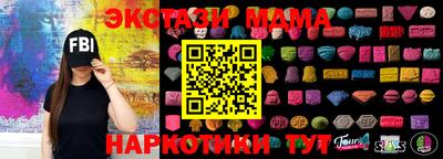 метадон Бузулук