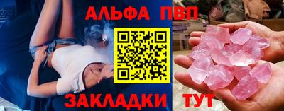 ПСИЛОЦИБИНОВЫЕ ГРИБЫ Бугуруслан