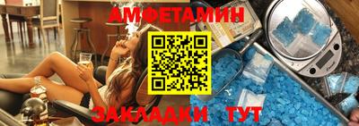 ПСИЛОЦИБИНОВЫЕ ГРИБЫ Бугуруслан