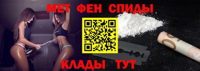 ПСИЛОЦИБИНОВЫЕ ГРИБЫ Бугуруслан