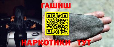 стафф Будённовск