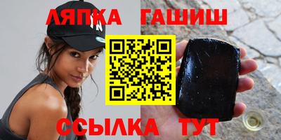 ПСИЛОЦИБИНОВЫЕ ГРИБЫ Бугуруслан