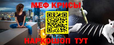 метадон Бузулук