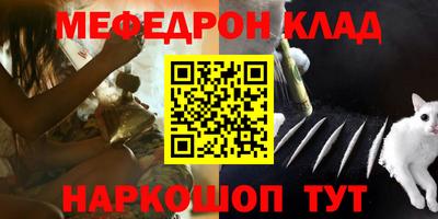 ПСИЛОЦИБИНОВЫЕ ГРИБЫ Бугуруслан